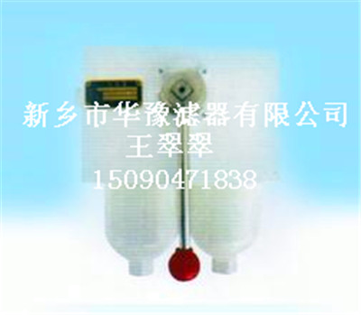 華豫雙筒過(guò)濾器